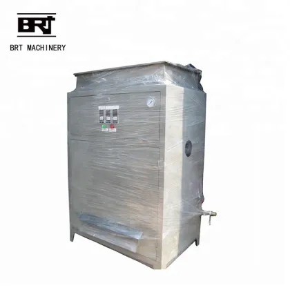  Cashew Nut Processing Machine Plant Production Line - Cashew Peeling Machine 