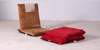 fashion comfortable floor folding chair ledless chair