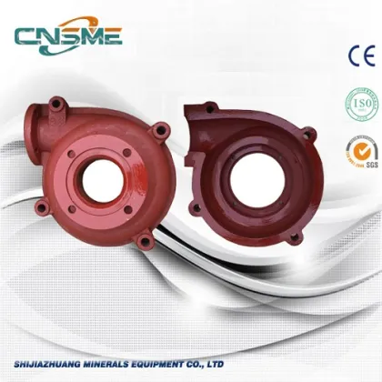 Slurry Pump Outer Casing
