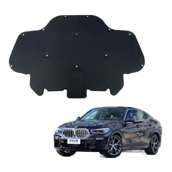 BMW Engine Hood Sound Insulation Cotton for X5/X6 G05/G06 (2019-2021)