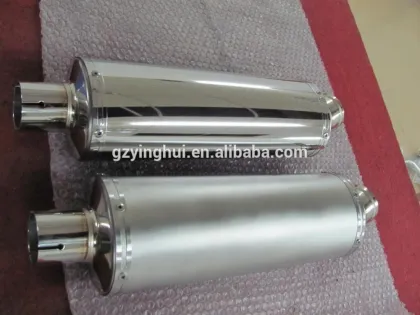 UNIVERSAL MOTORCYCLE RACE CAN OVAL SHAPE SILENCER