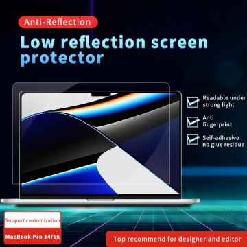 Bezpłatna próbka AR Screen Protector dla Dell Inspiron