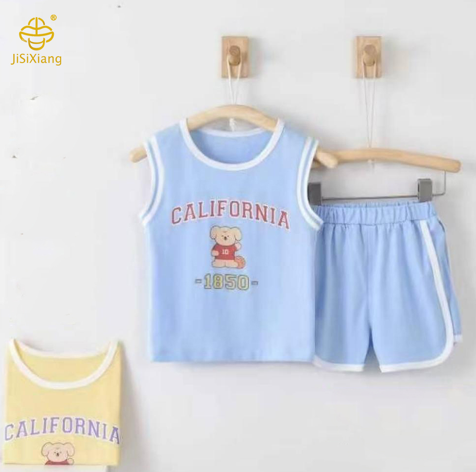 귀여운 어린이 만화 소매 조끼