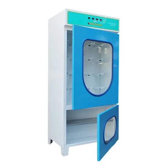 Hot Sale AW-88T Industrial Shoe Dryer for Hotels, Schools, Laundries, Hospitals & Nursing Homes