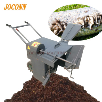Low Price Hand Push Mushroom Gantry Turner for Organic Fertilizer Compost and Substrate Mixing