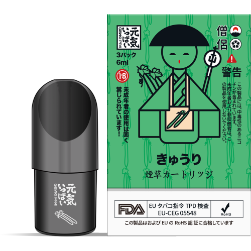 Reunir kits de vape de cigarrillo electrónico de humo clearomizer en línea
