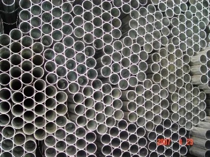 Seamless Cold Drawn/Cold Rolled Steel Tube
