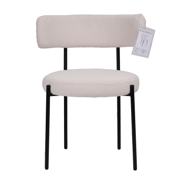 Modern Comfortable Soft Fabric Leisure Chair
