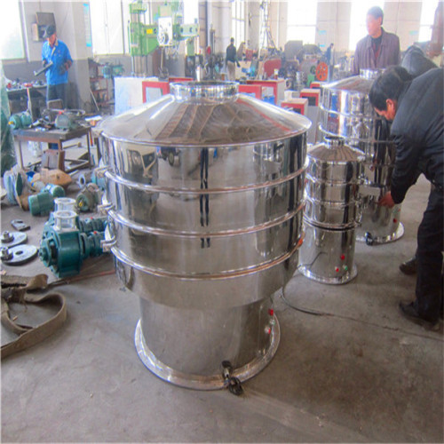 Sifter Machine Stainless Steel Vibro Sieving Machine For Spice Powder Manufactory