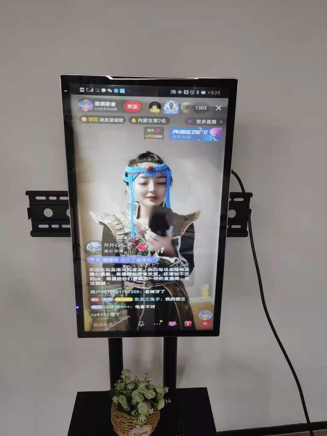 tiktok live touch screen