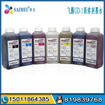 Phaeton UD-1/UD-2 Eco Solvent Ink For GS508 Printerheads