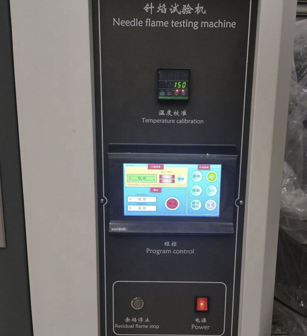 Fire Testing Equipment