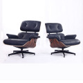 Parim kaasaegne Eames Loungetooli koopia