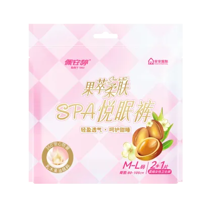 Shea Butter Essence Overnight Menstrual Pants M-L