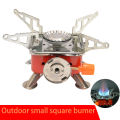 Portable Mini Folded Camping Gas Cooker Stove