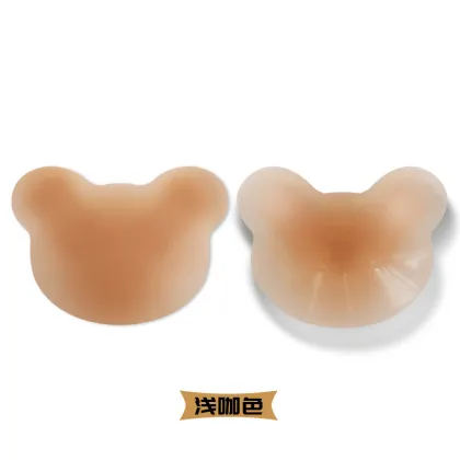 Washable Reusable Silicone Nipple Covers - Bear Shape, Ultra Thin and Wholesale