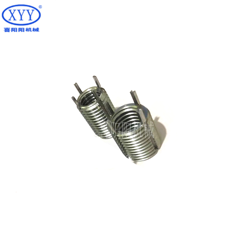 303 Stainless Steel M1/4-20 to M2-20 3/8-16 Length 0.37mm Keensert Insert