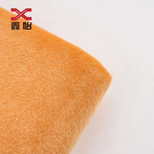 Match Lerong (velour) 5mm Toy Plush Fabric