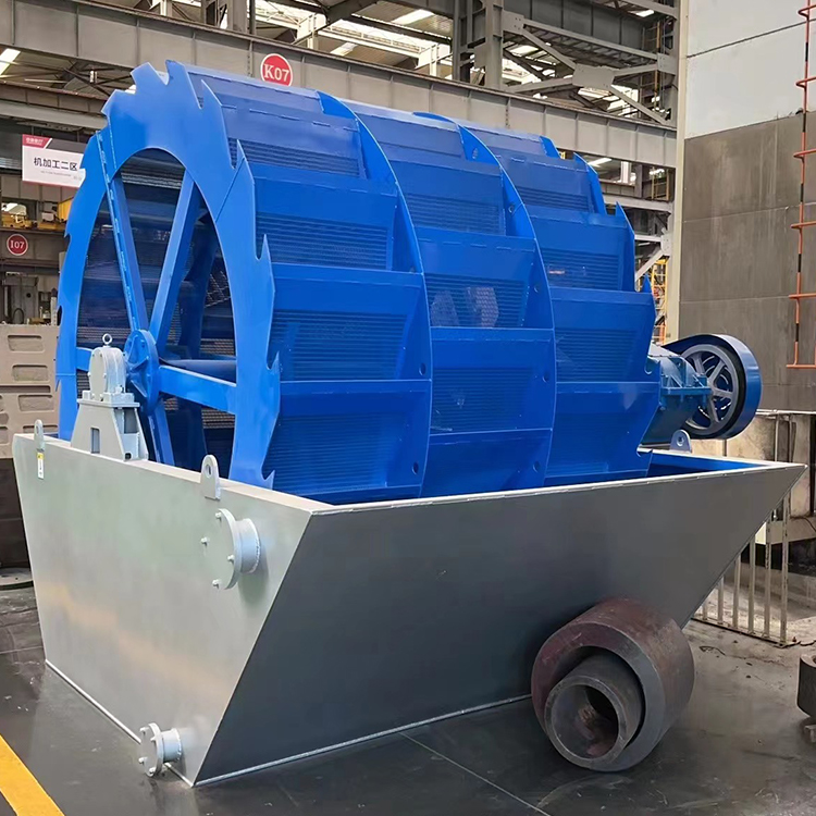 High Cleaning Rate Bucket Type Sand Washer