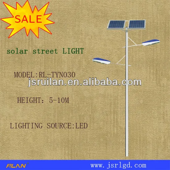 solar street light controller