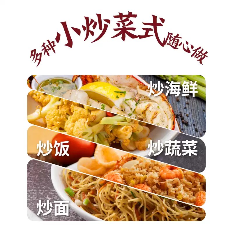 LKK Hoisin Sauce Enhance Your Dishes' Flavor