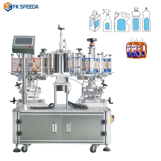 High-Efficiency Semi-Automatic Double-Sided Labeling Machine for Various Bottles Including Shampoo, Flat Bottles, Square Bottles, and Gas Bottles