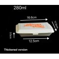 280ml Yellow Thickened Hinged Paper Takeout Food Box