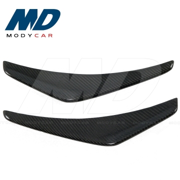 Nismo Style Carbon Fiber Front Bumper Canards for 2003-2006 Nissan 350Z Z33 (Nismo Bumper Only)