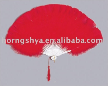 Marabou Fan PF-6