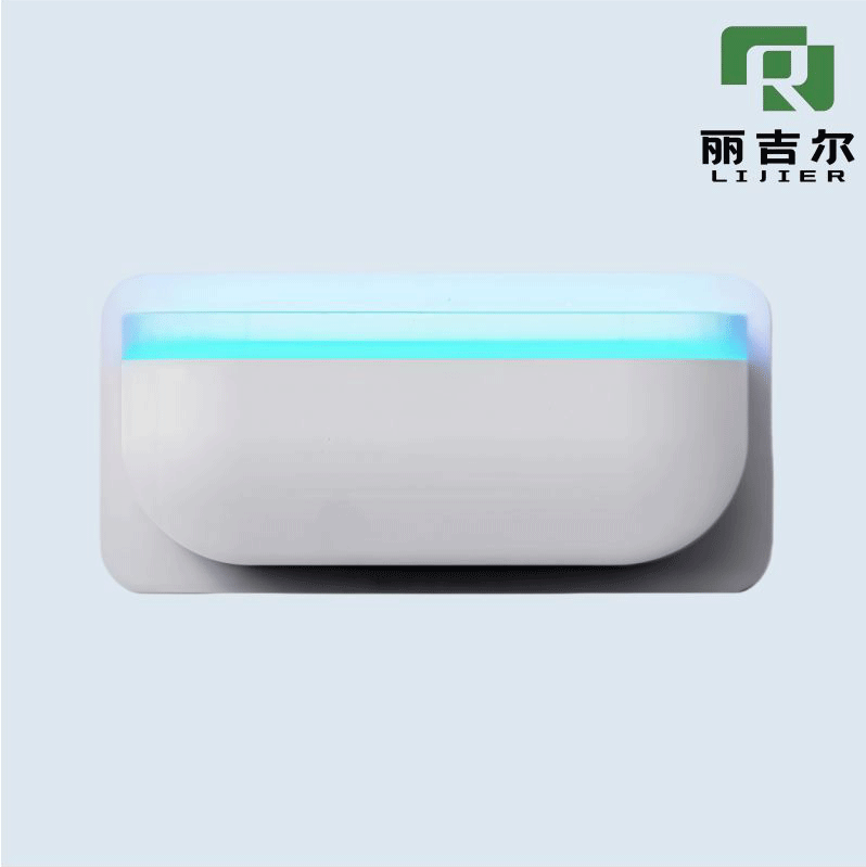 Smart Sticky Trap Fly Catcher for Home Protection