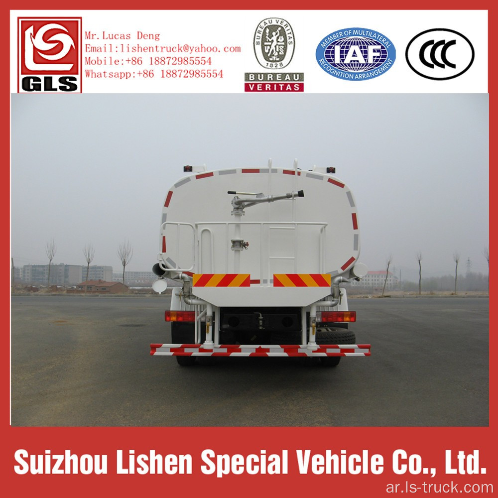 FAW 6 * 4 15 CBM Water Tank Truck