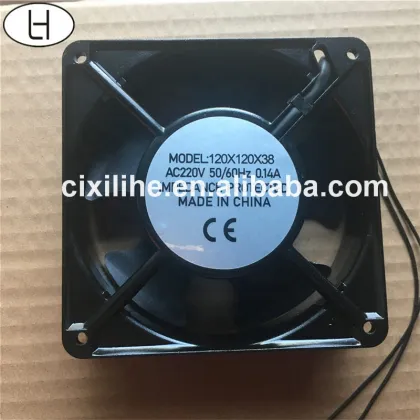 Universal Refrigerator Evaporator Motor for NMB 09232JS-12M-BT Models by Nidec Cooling Fans