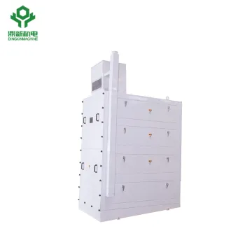 MNHS Series Rice Thickness Grader
