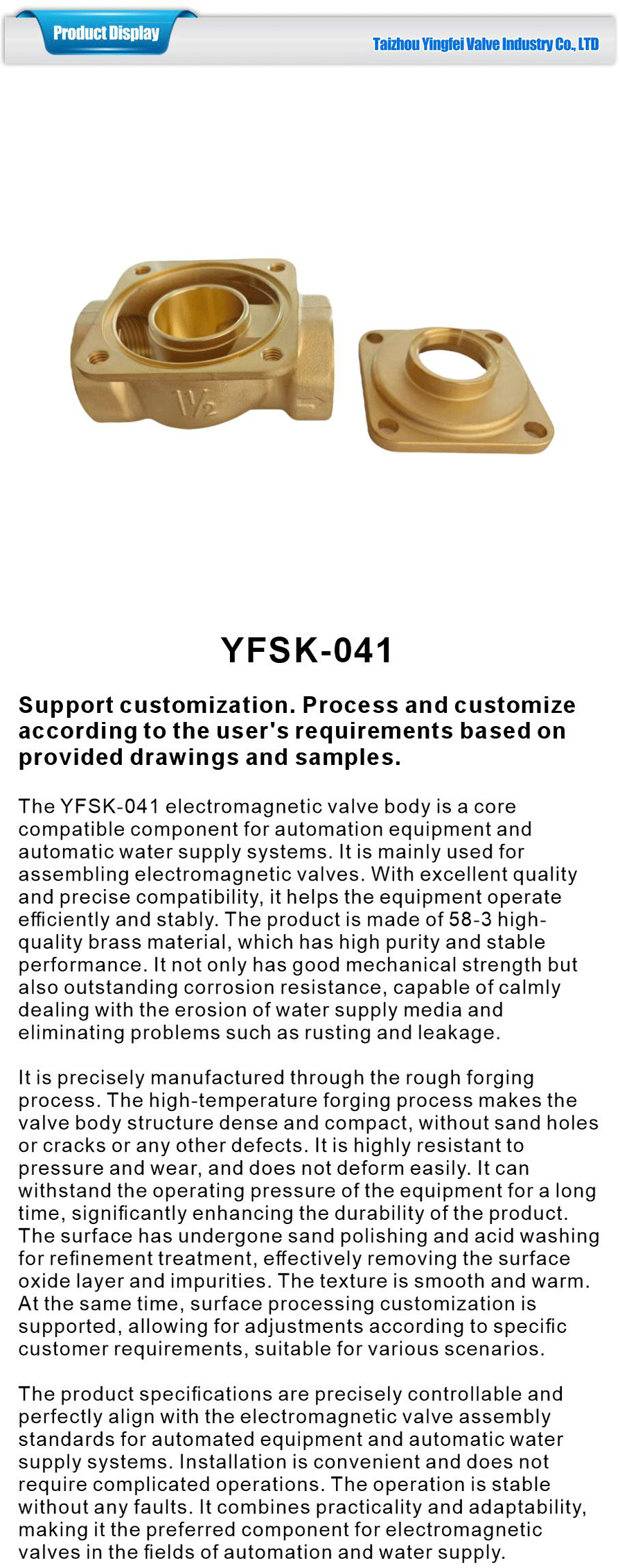 Durable Compact Solenoid Body