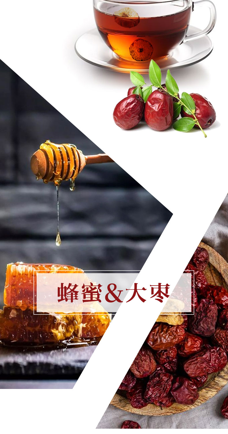 KOTSAM Honey Jujube Tea3