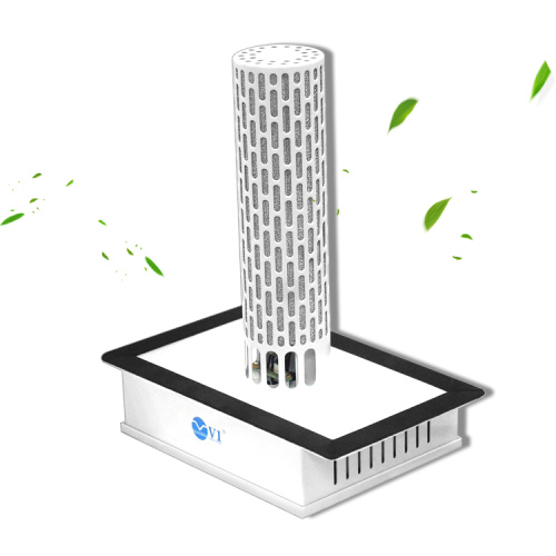 OEM Commercial UV Light Air Purifier