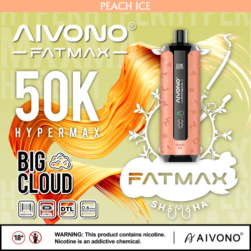AIM FATMAX 50K พัฟ vape โกดัง