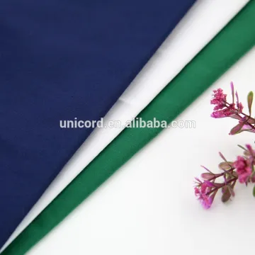 T/C 80/20 Poplin W14-0026