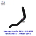 Outlet potrubí pro radiátory pro Changan Kaicheng F70 Hunter
