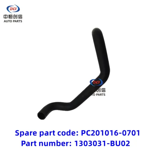 Outlet potrubí pro radiátory pro Changan Kaicheng F70 Hunter