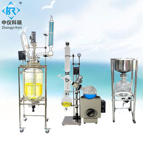 Vacuum rotary evaporator rotovap Turnkey system