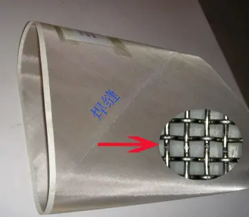 Cylinder Mould Wire With SS Material