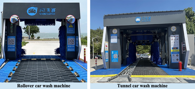 automatic car washing machine price