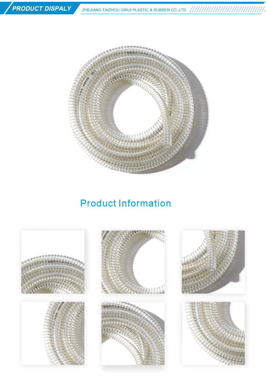 Reinforced PVC Spiral Hose