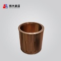 GP200S Mining Cone Crusher Eccentric Bushing Spare Wear Parts