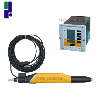 Novel Intelligent Automatic Powder Spraying Machine