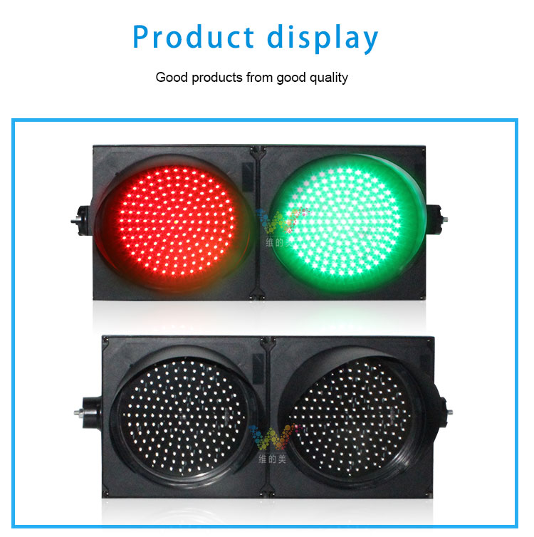 300mm-traffic-light_05 300mm-traffic-light_05