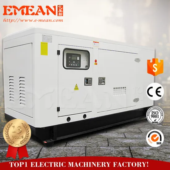 25KW super silent generator diesel generator