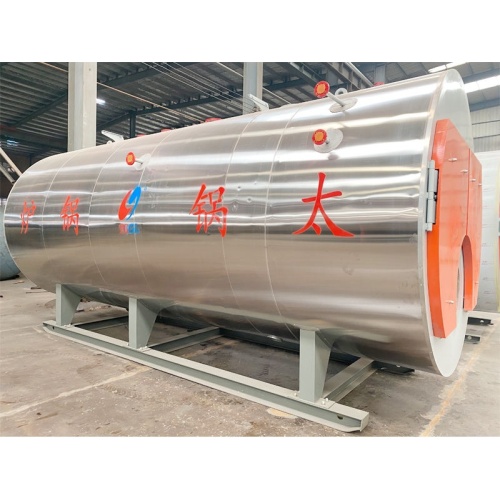 Oil Gas Fired Steam Boiler for Bangladesh