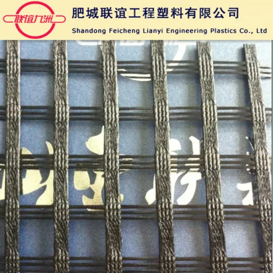 PVC coated polyester woven geogrid 100-30kn